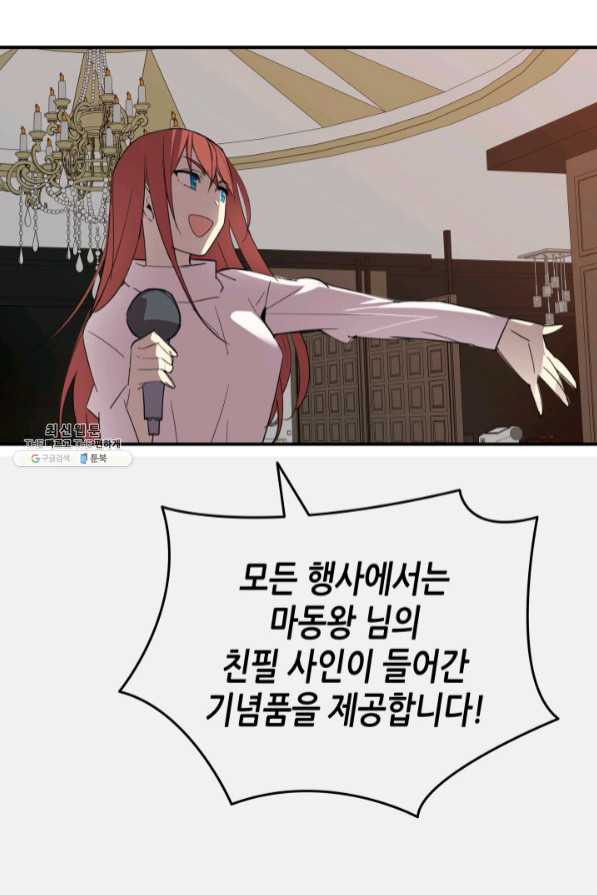 1639876745002u5ot2e950ah.jpeg
