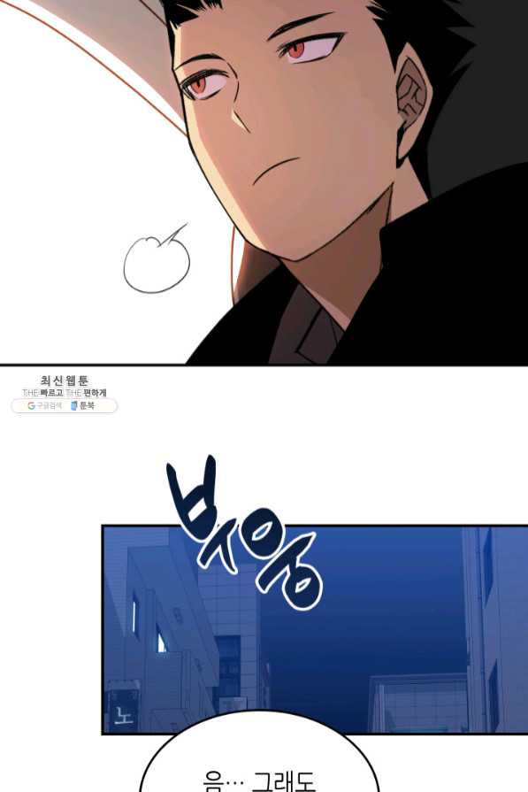 1639876765739dr3zexjfcr.jpeg