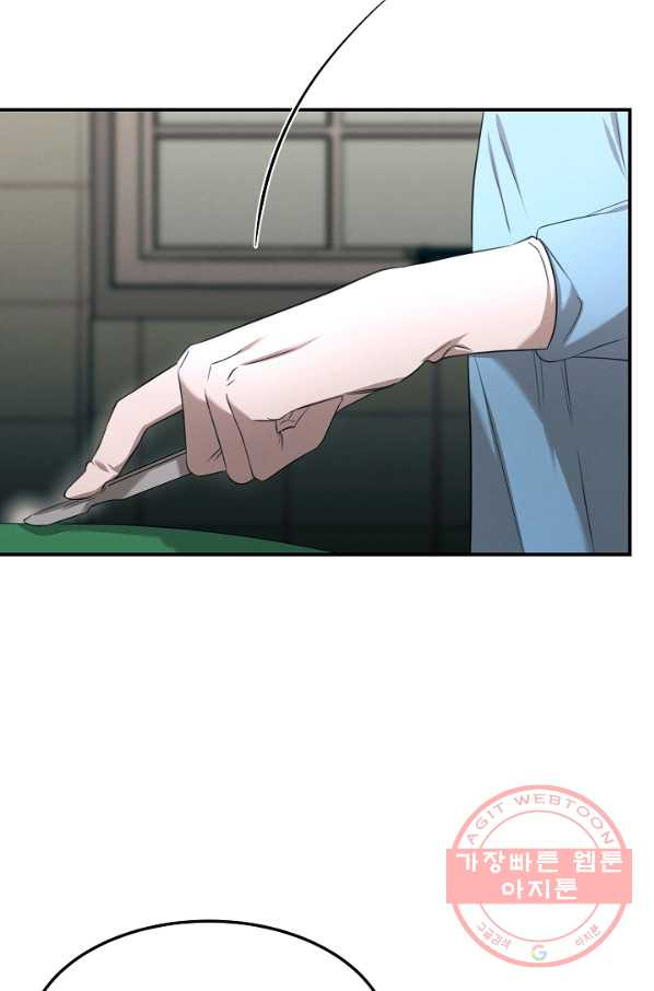 1639877354315qft11bn48o.jpeg