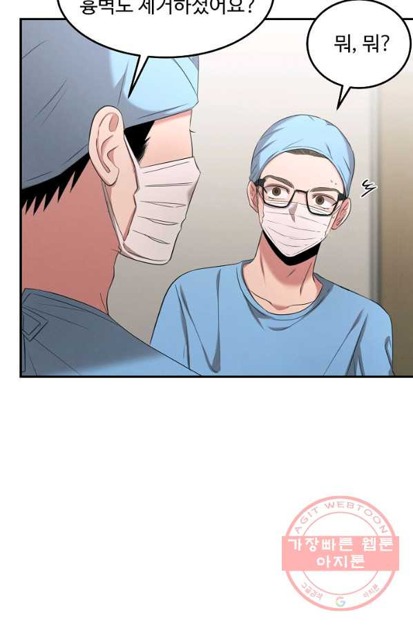 1639877374986xghdgyuo1n8.jpeg