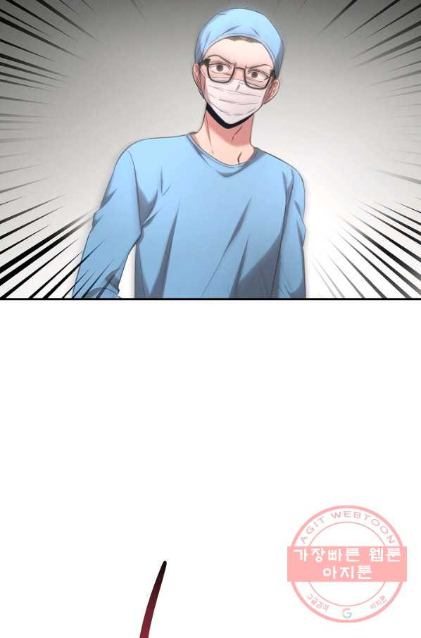 1639877379173c8v2e86flyo.jpeg
