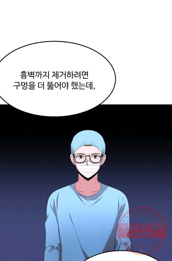 1639877380990mh5tf09um1.jpeg