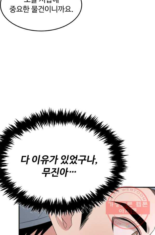 1639877381854y2t31pgvdqr.jpeg