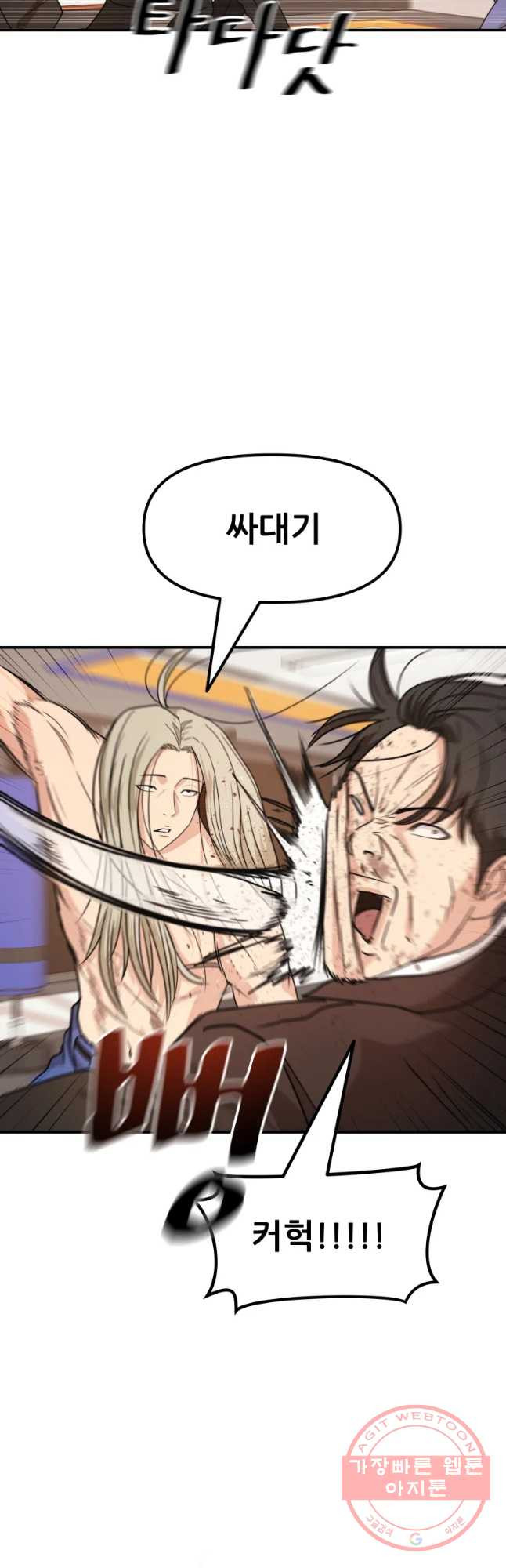 16398772453009jk8ckvnl1e.jpeg
