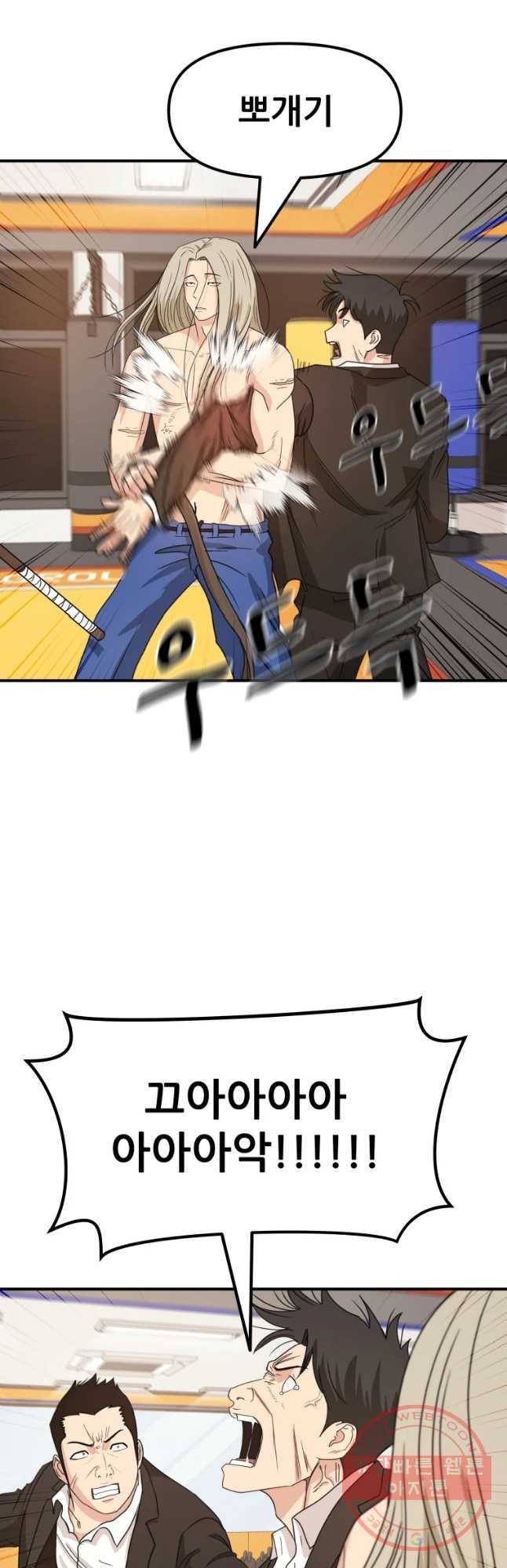 1639877245550ahq3rsi3o9o.jpeg