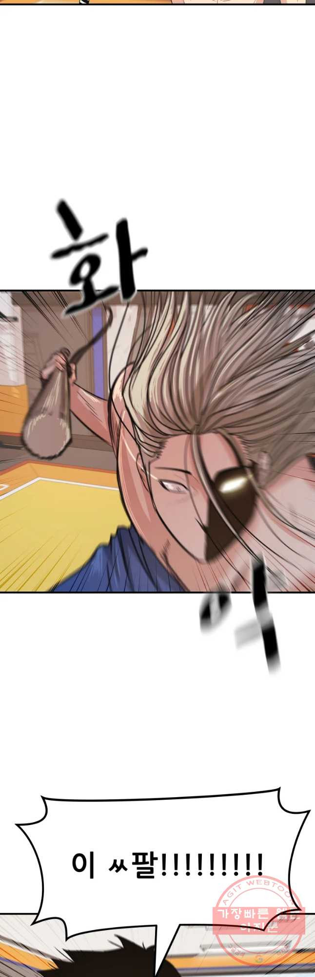1639877245985rdvgwae1p0h.jpeg