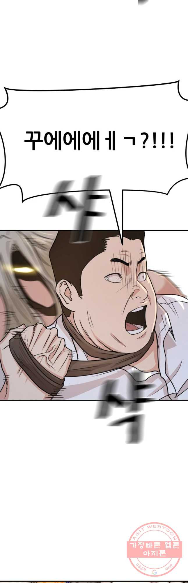 1639877251745cye1hurovwd.jpeg