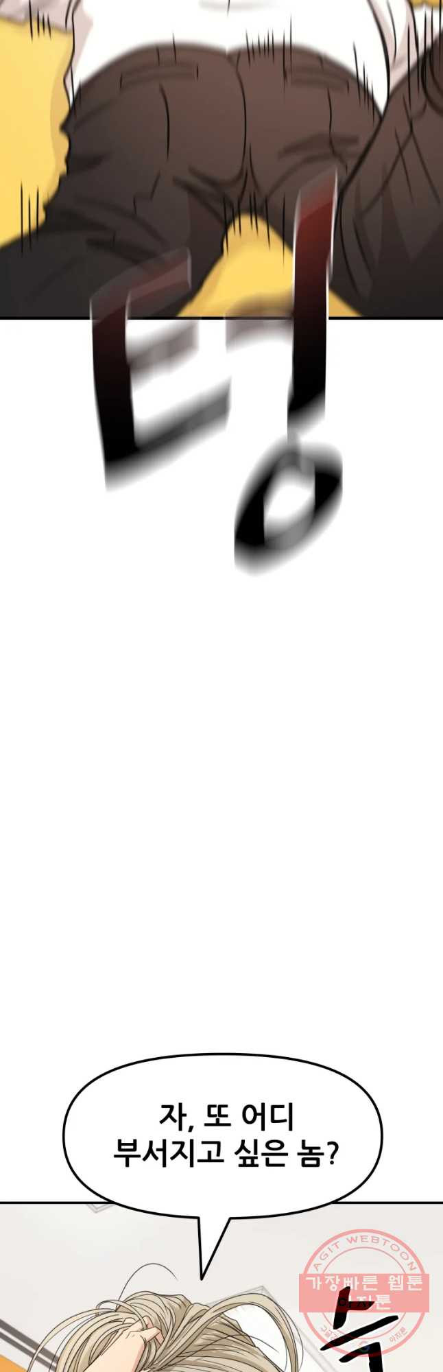 1639877251949dmndv2aodr.jpeg