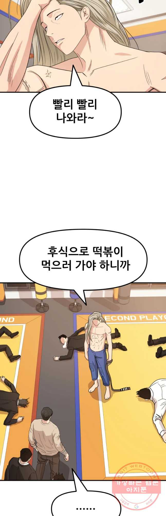 1639877252050n1h28q02jy.jpeg