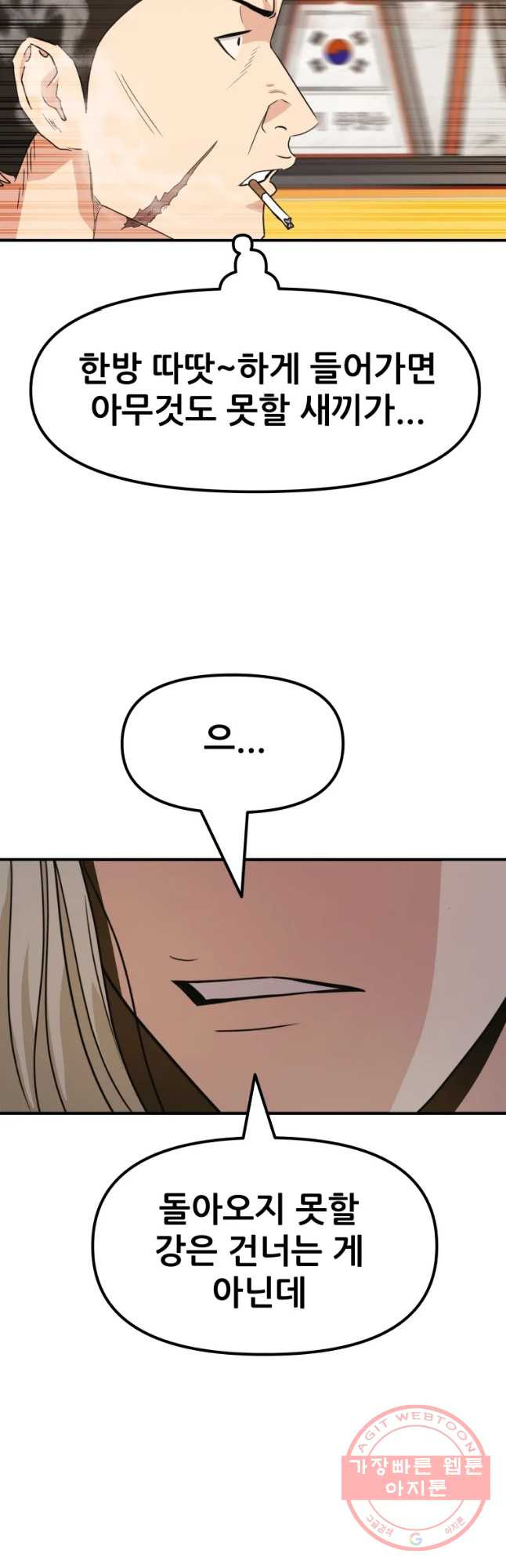 1639877252699gt3o05pus94.jpeg