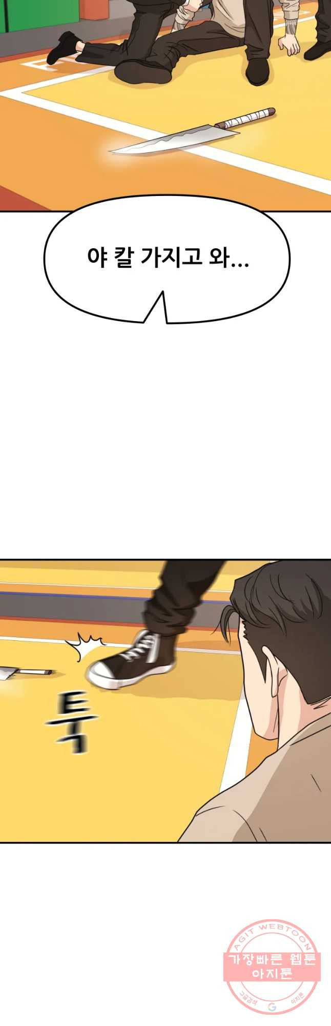1639877253931ww9d0ymfk9.jpeg