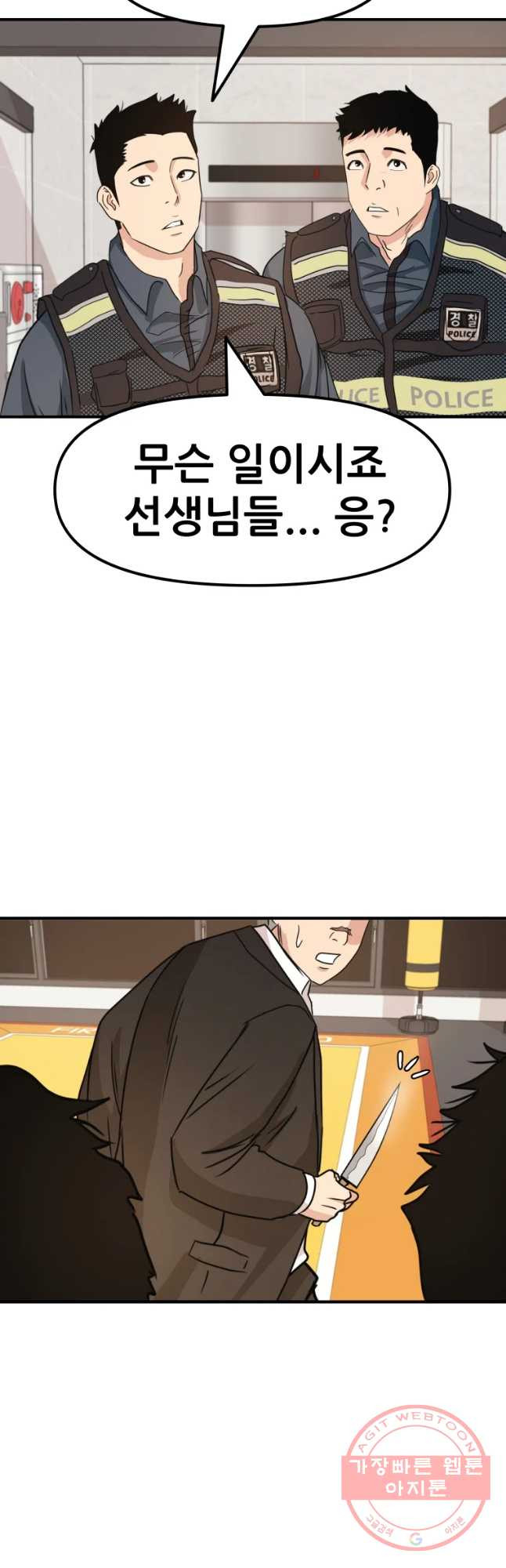 1639877254361iwav41lnr3.jpeg