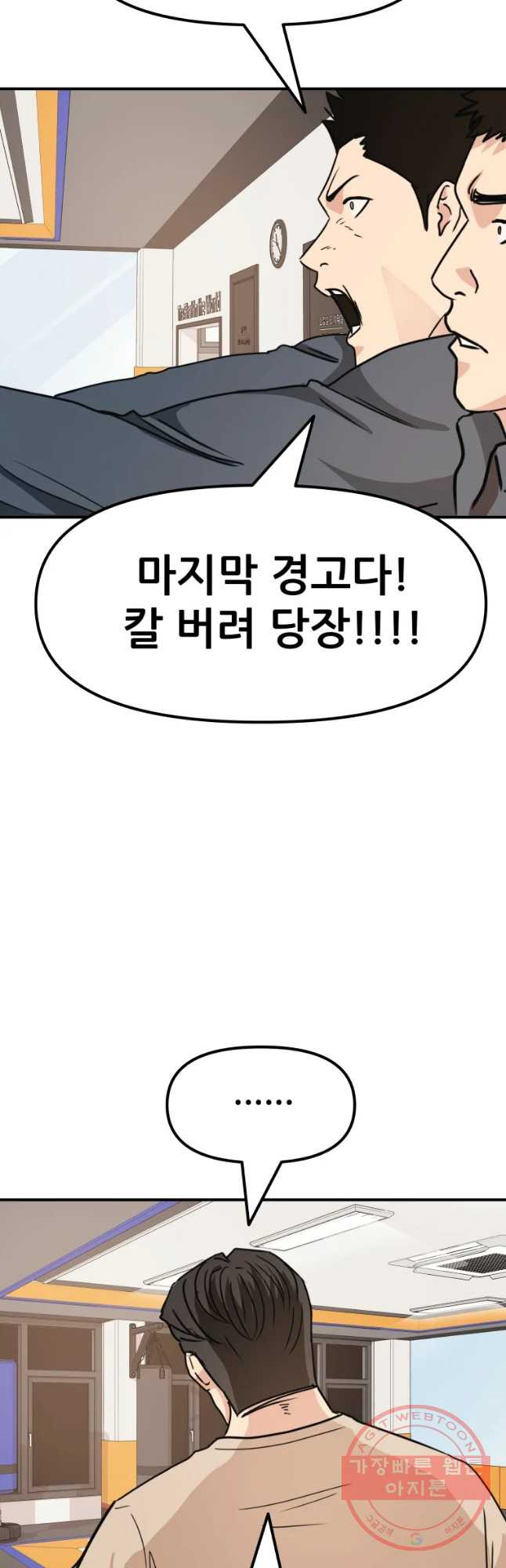 1639877254684xn5d8sgbb5.jpeg