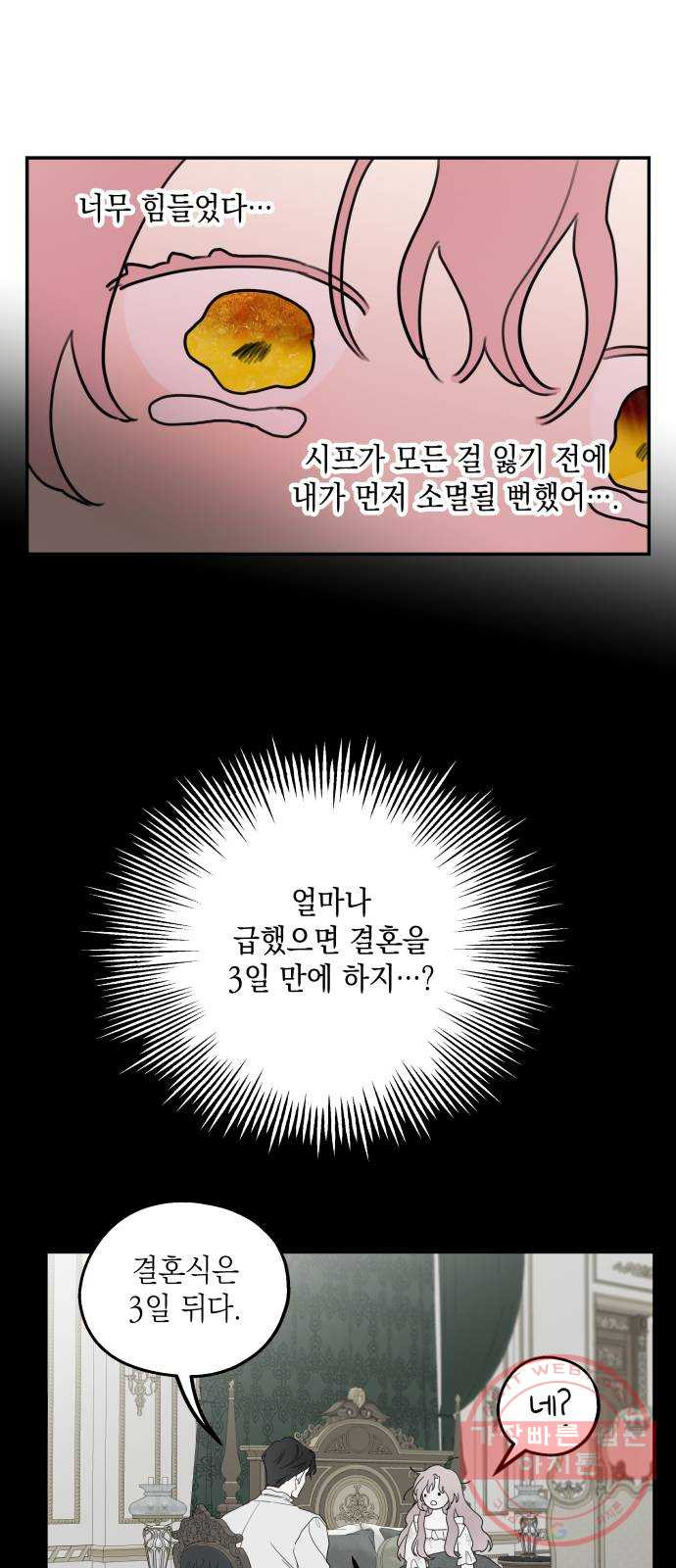 1639884160490y4bu7pg9m1n.jpeg