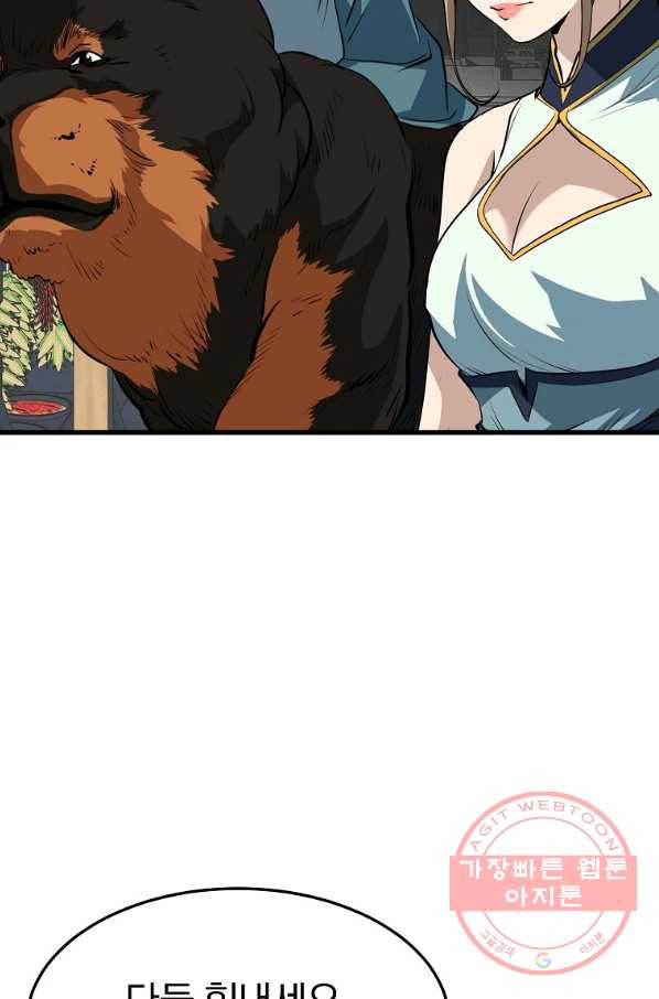16398766990486mt24x17jcm.jpeg