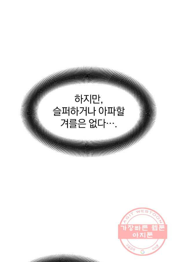 1639876702965p6eiya81uu.jpeg