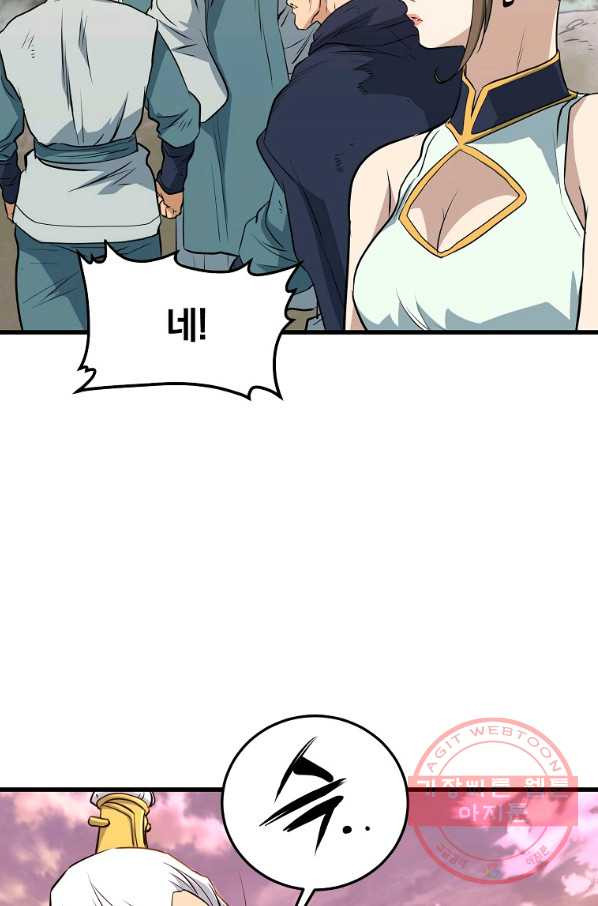 16398767060384rk52imqela.jpeg