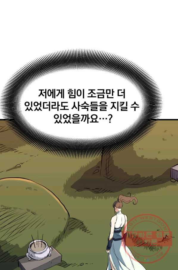 1639876706457k0vn6xhbgn.jpeg