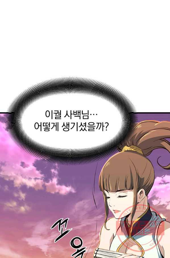 1639876706980i0cqrqxdmp.jpeg