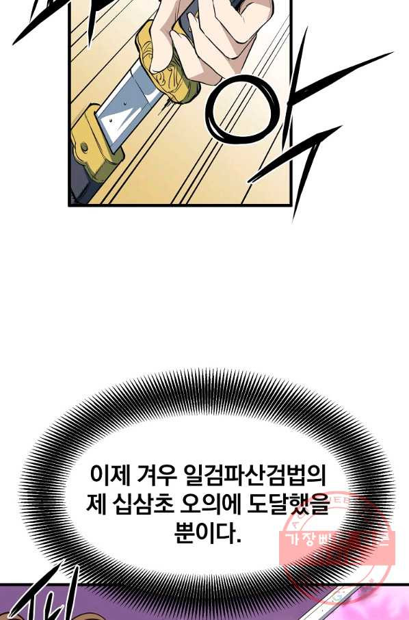 1639876708133odiu0t6cd0d.jpeg