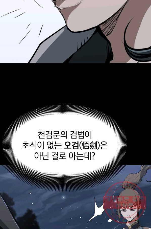 1639876709187kzfzdfpt5na.jpeg