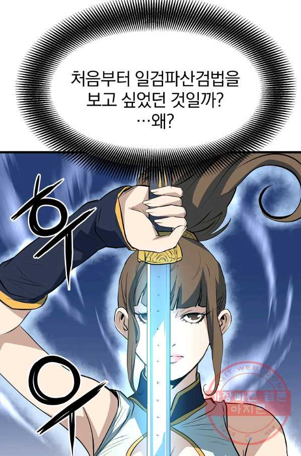 1639876709706d72gjx4pu4u.jpeg