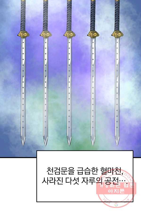 1639876709919wu5zf8sqd8.jpeg