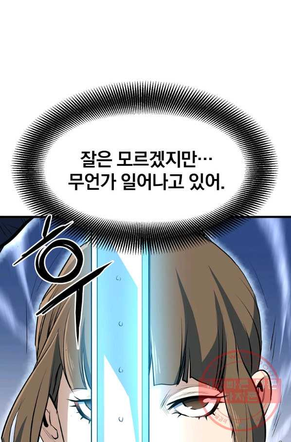 16398767100221p2ezzqir0v.jpeg