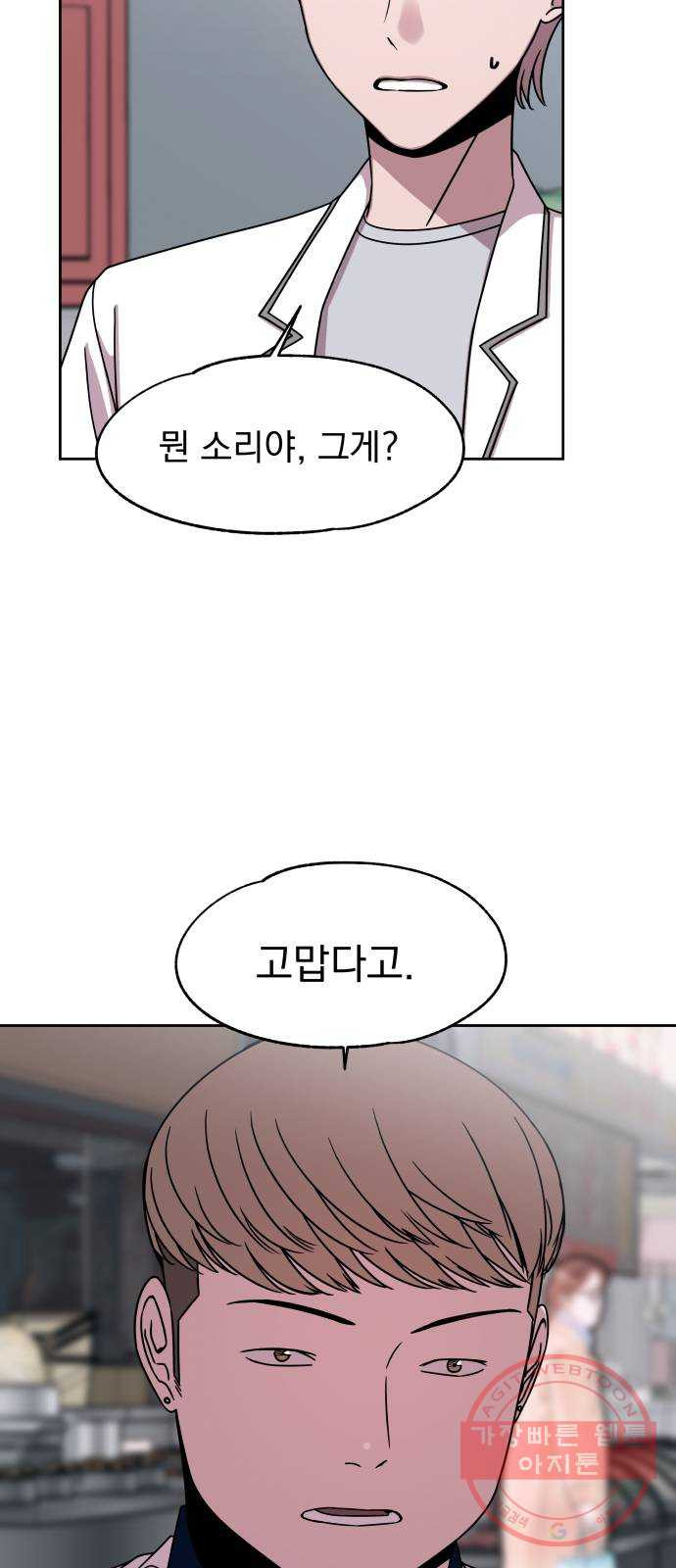 1638460511104ial8tdn5829.jpeg