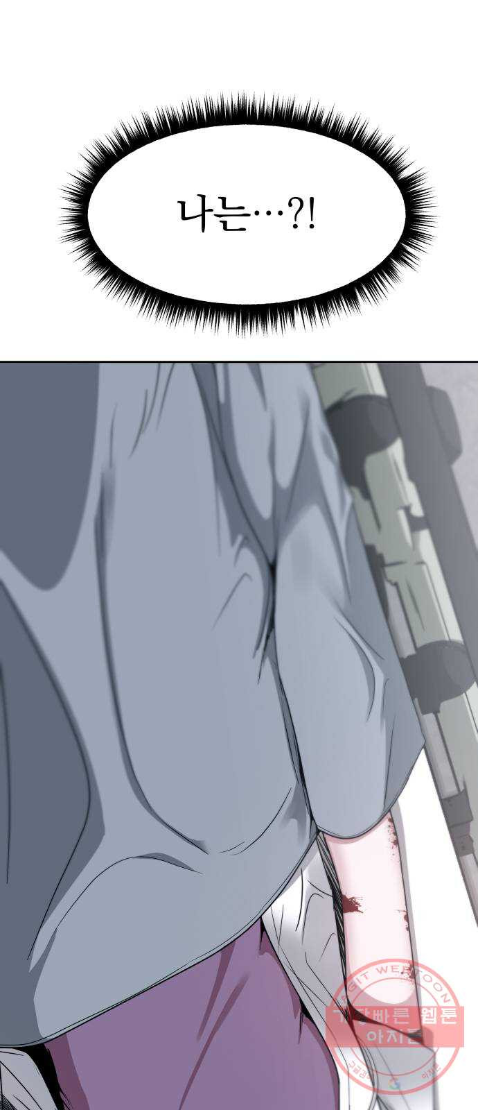 1638460518685rtdcxv3886p.jpeg