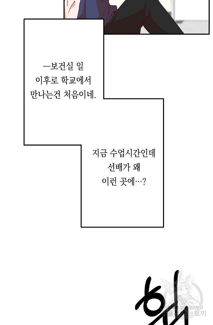 1638376141641zpacsmlh1o.jpeg