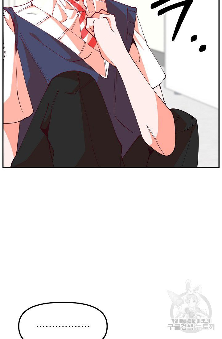 1638376142754bodgosjlj4.jpeg