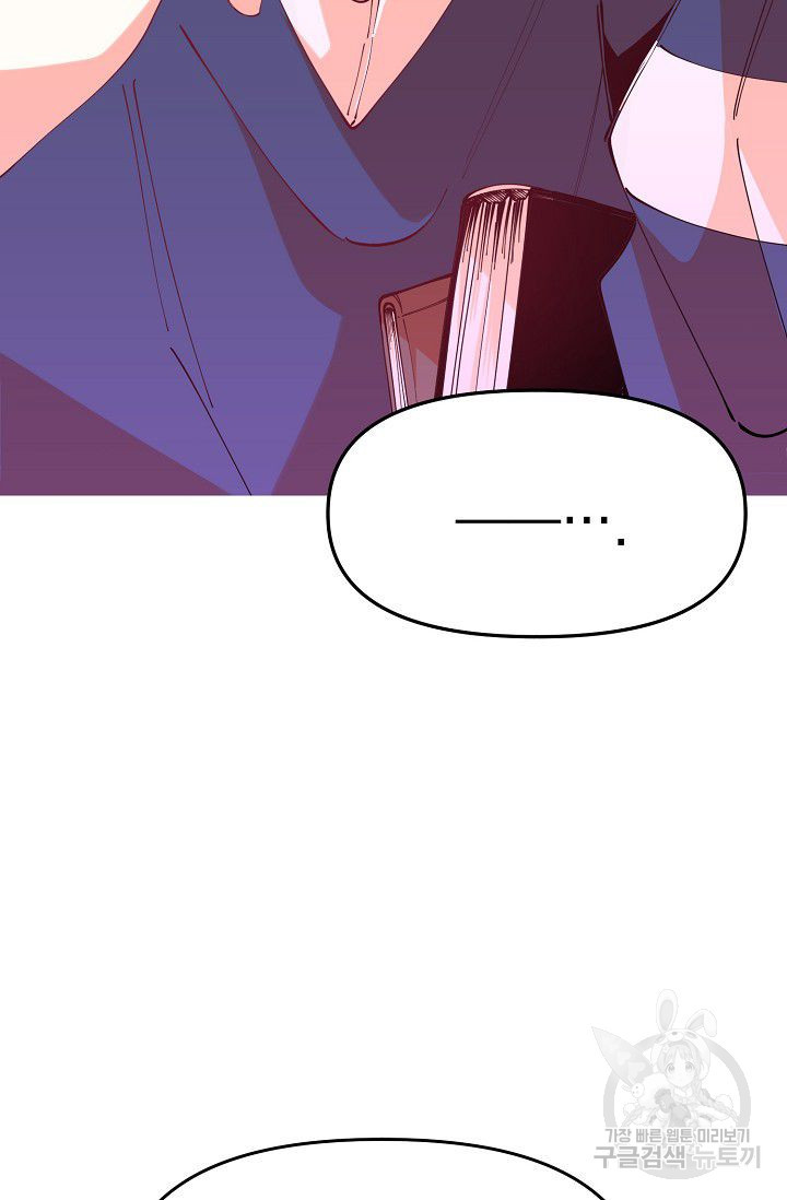 1638376144517aplqmo5ff6.jpeg