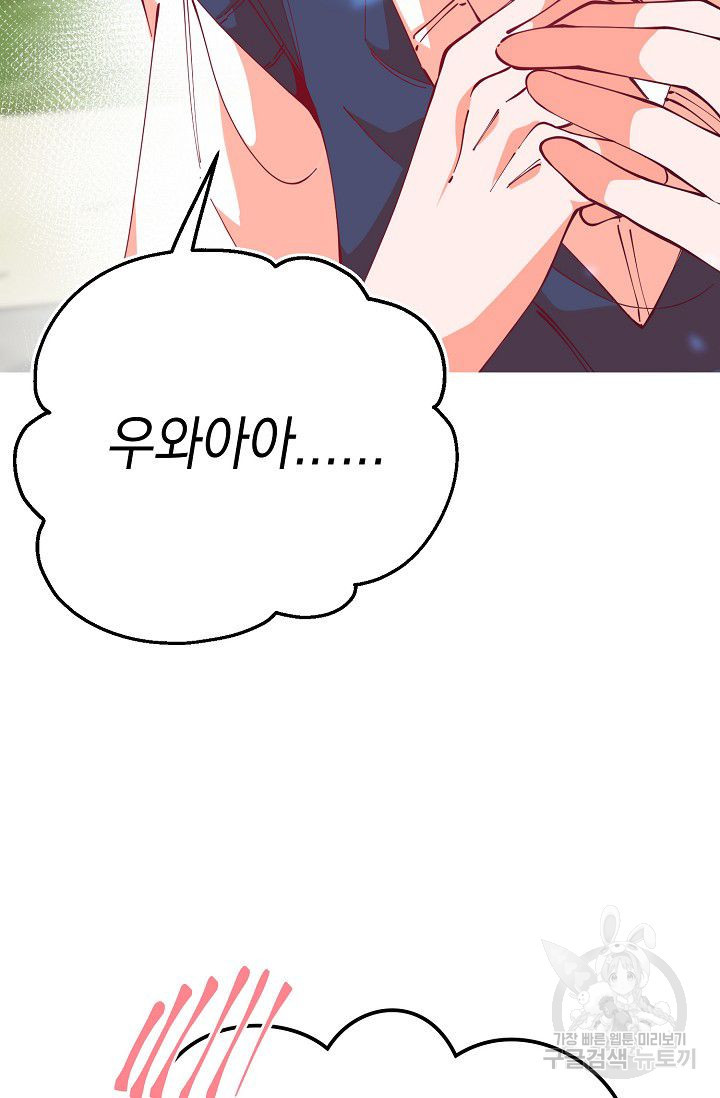 1638376157080ia4ehbgsxu.jpeg