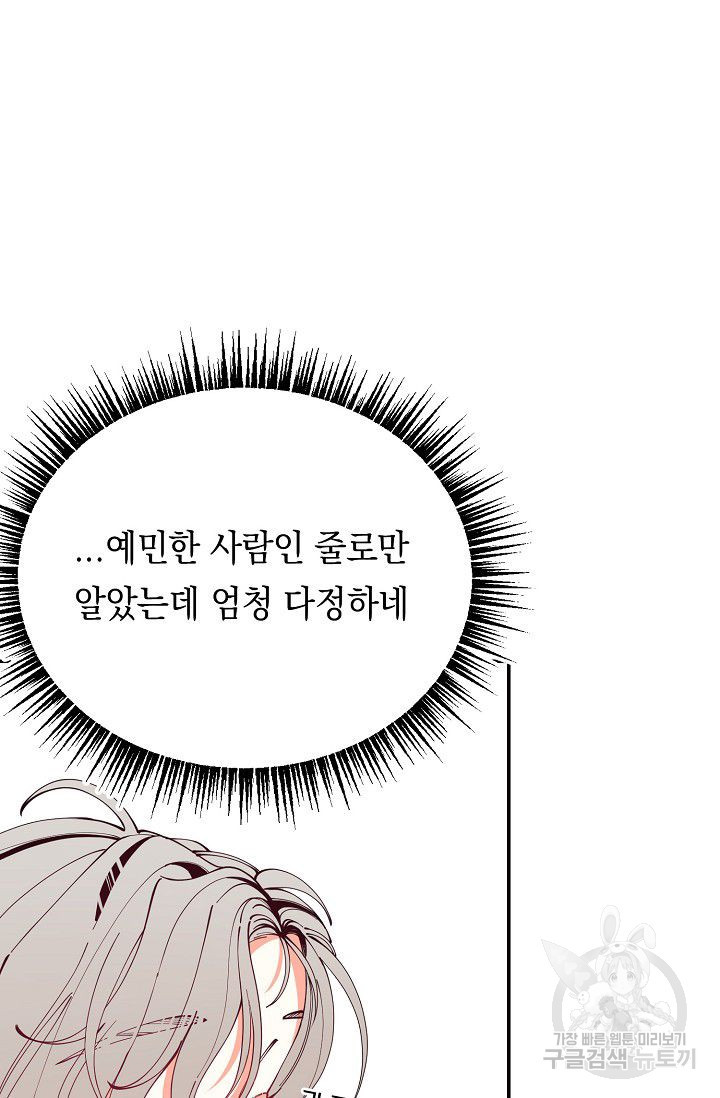 16383761575987vsoin6h4di.jpeg