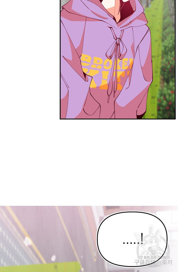 1638376159621d6v79yacnt6.jpeg