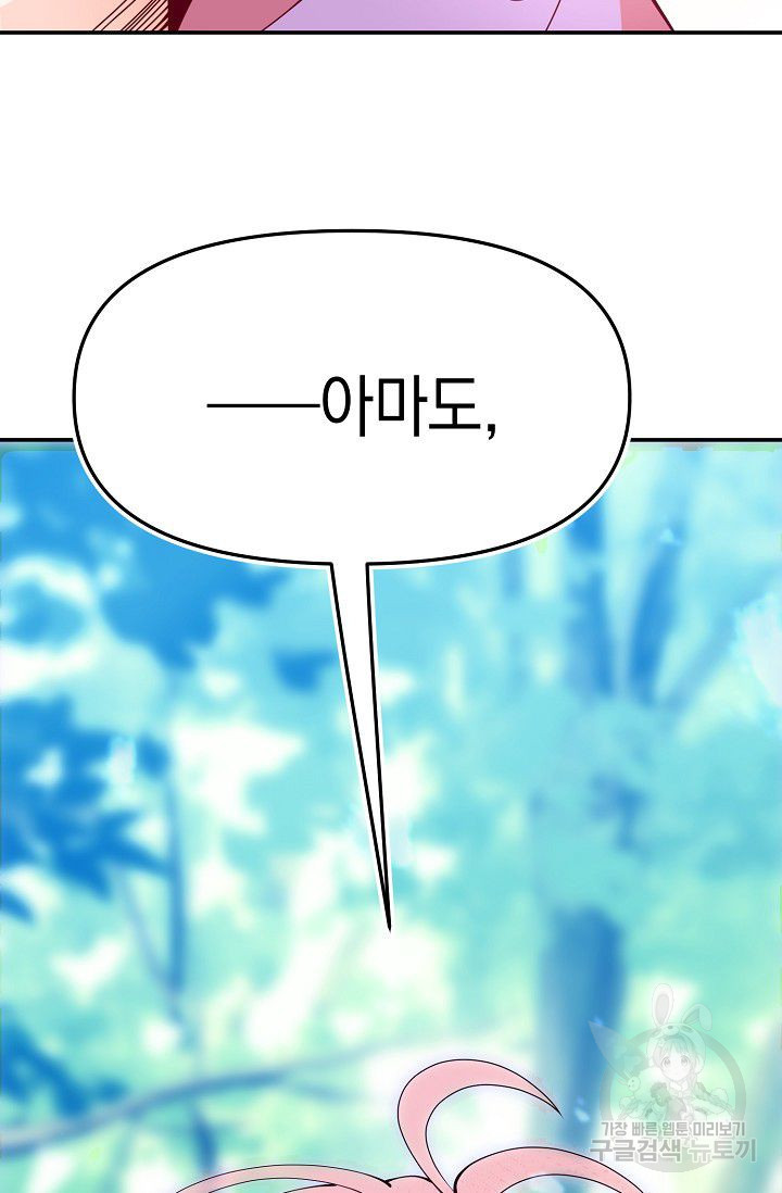 1638376161940ty0fawjfrkp.jpeg