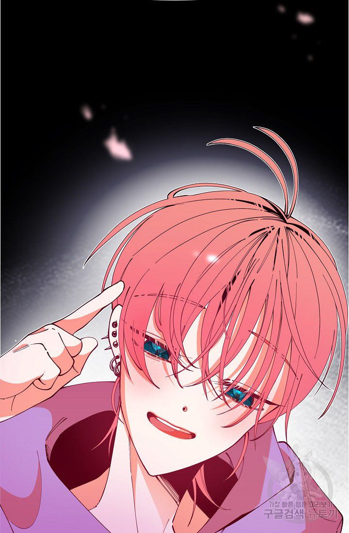163837616269746gcxunvddb.jpeg
