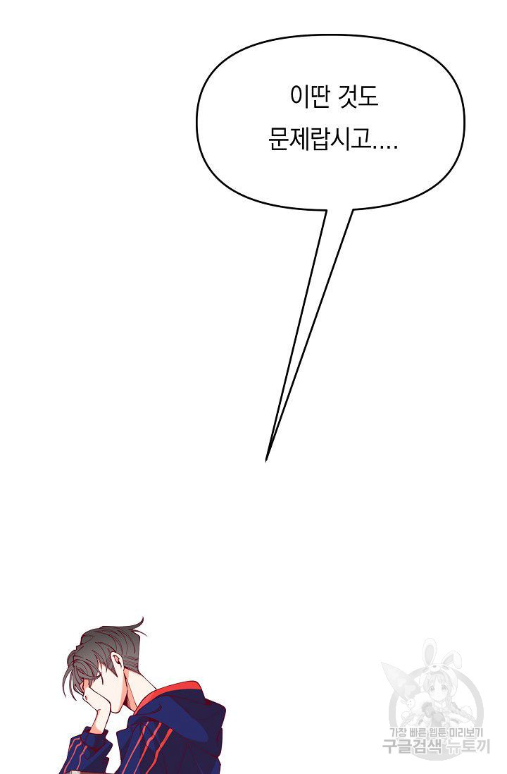 1638376163454lhn5qd658p.jpeg