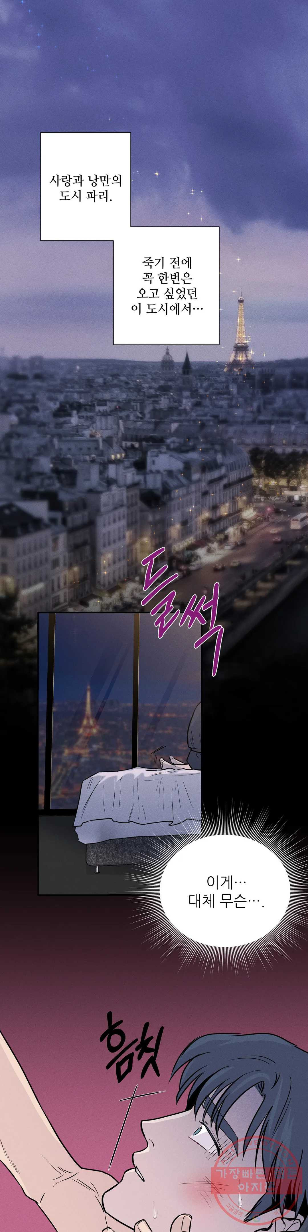 16383749758482flc38ptcrd.jpeg