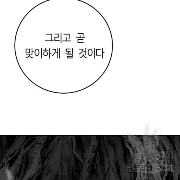 1639962018454k25ftto7dck.jpeg