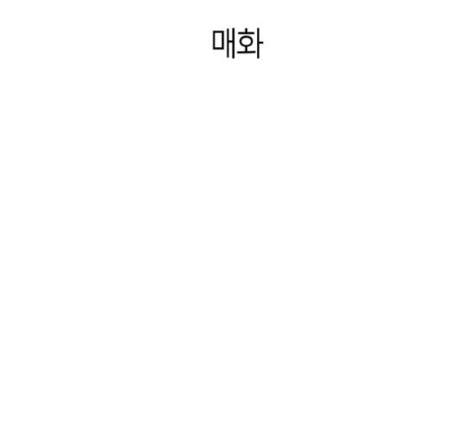 1639962383960q663wwzx5um.jpeg