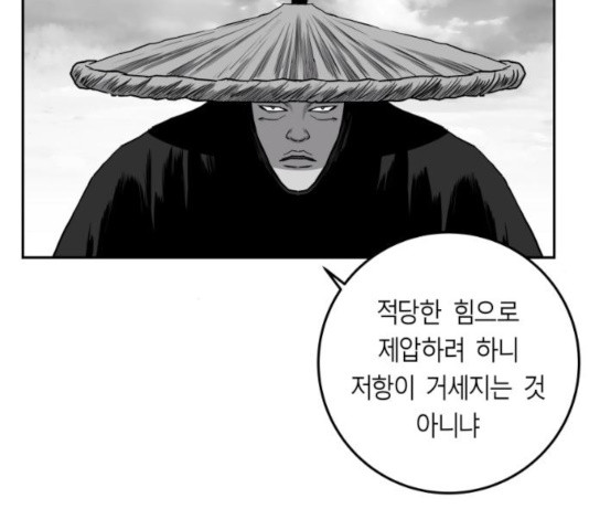 1639962393902cm1fobs8wnr.jpeg