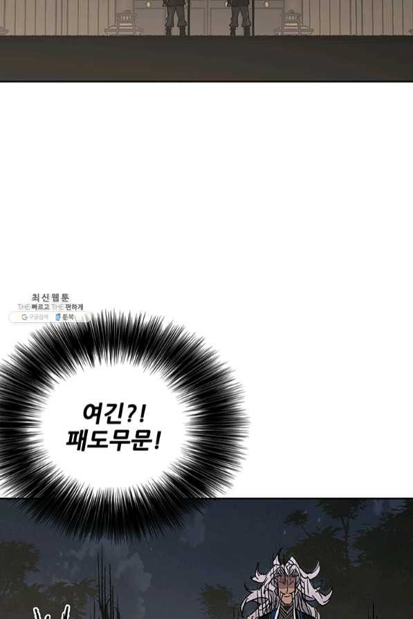 16399583863042y8fdsldknq.jpeg
