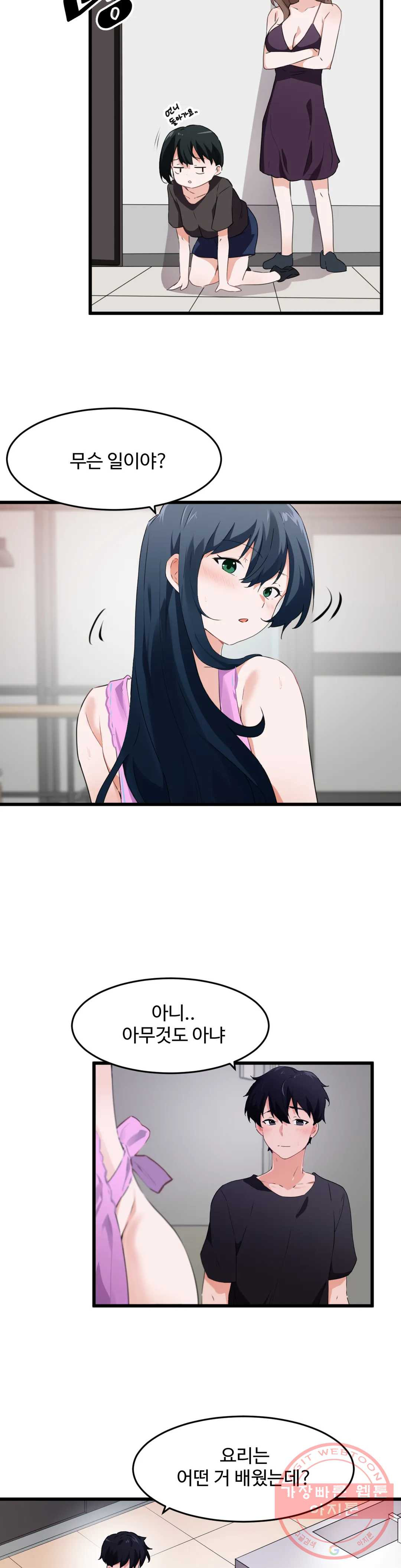 163995872728907xkcfrtsee.jpeg