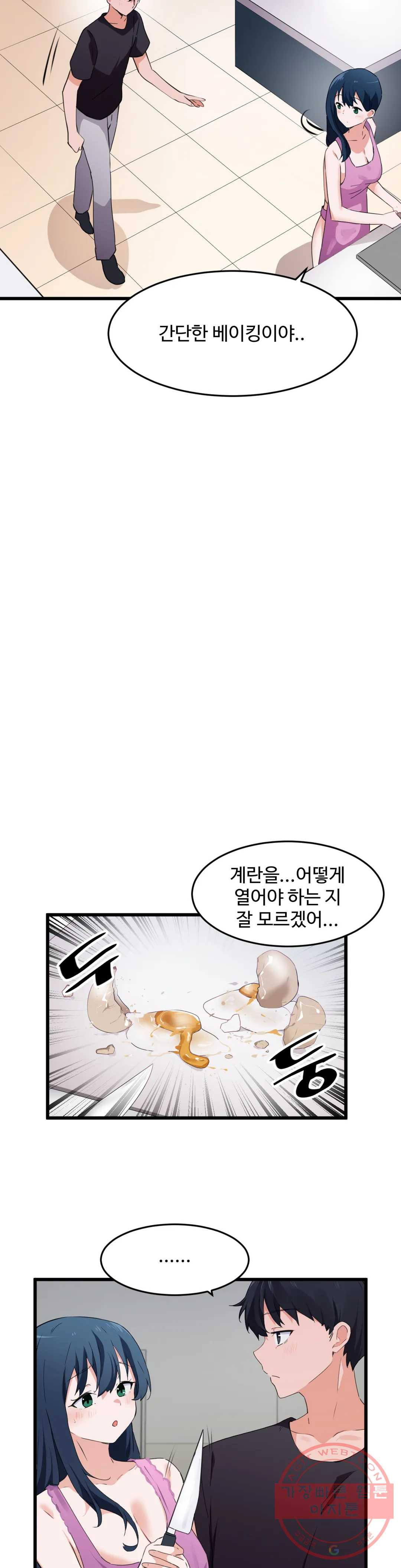 1639958727389vfk8yxm4gtf.jpeg