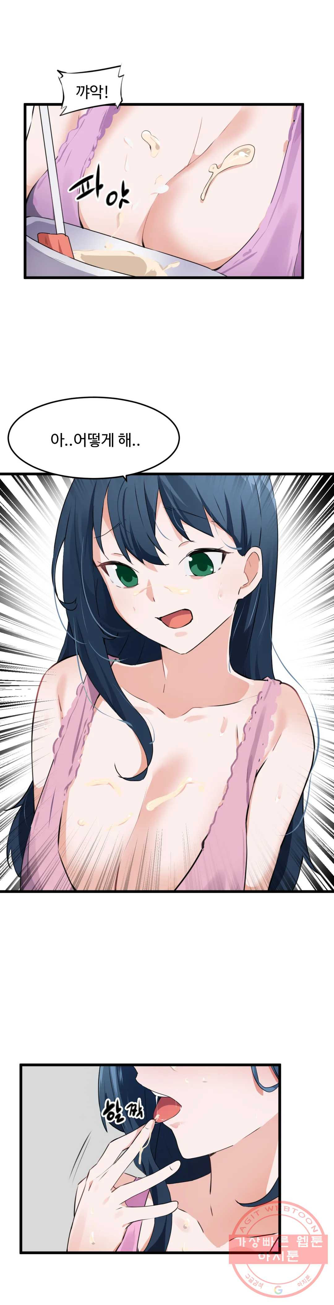 1639958727602jw0b4clf66.jpeg