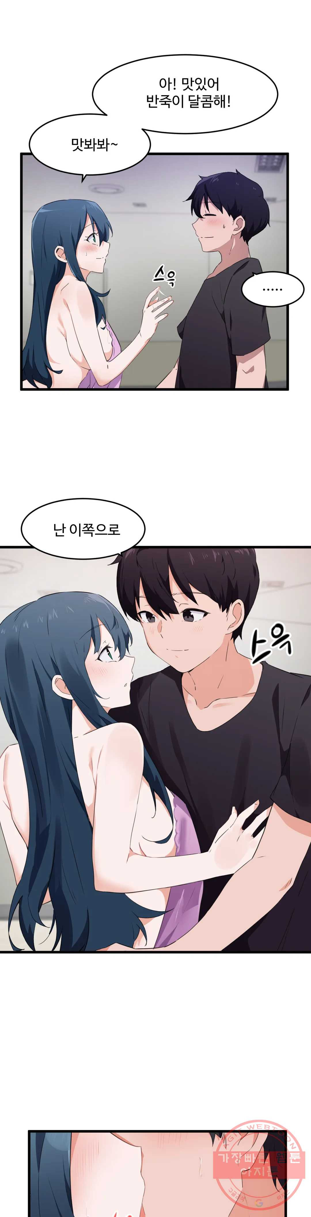 1639958727703vydlz4h43m.jpeg