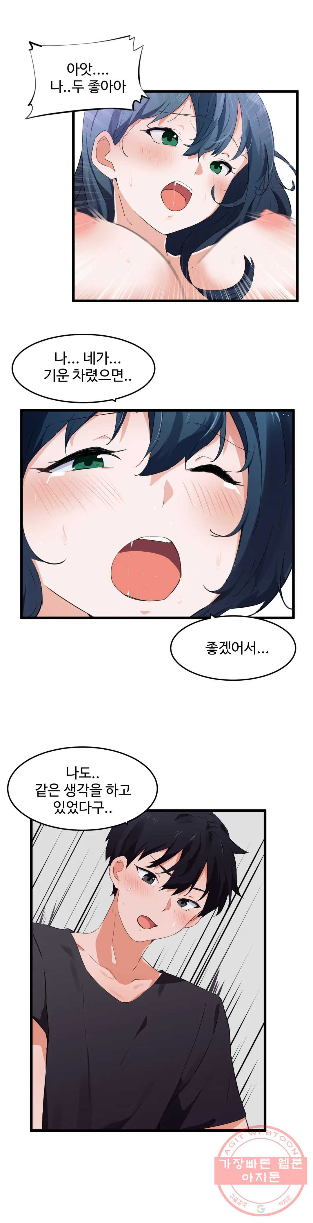 1639958728117escgrgx52op.jpeg