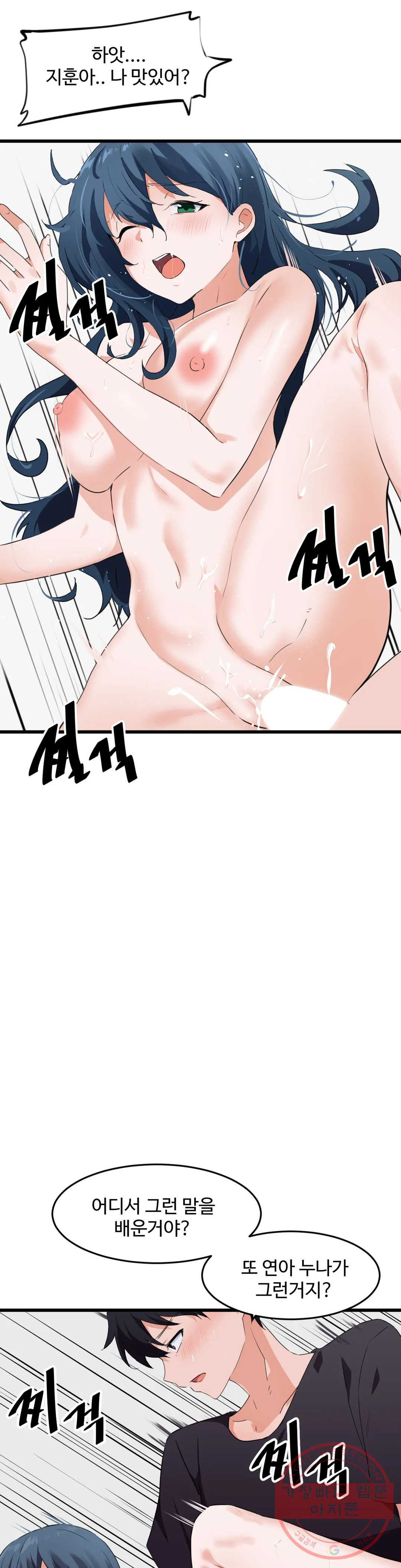 1639958728218xgye8ck0rhm.jpeg